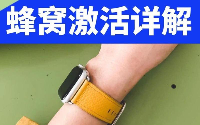 蜂窝炒股配资平台下载(蜂窝炒股配资平台下载官网)-第1张图片-树涛168配资网_配资炒股平台及公司_股票配资门户网