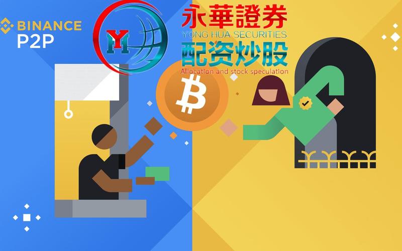 美股股票杠杆配资平台(美股股票杠杆配资平台是什么)-第1张图片-树涛配资网_配资炒股平台及公司 - 股票配资门户网