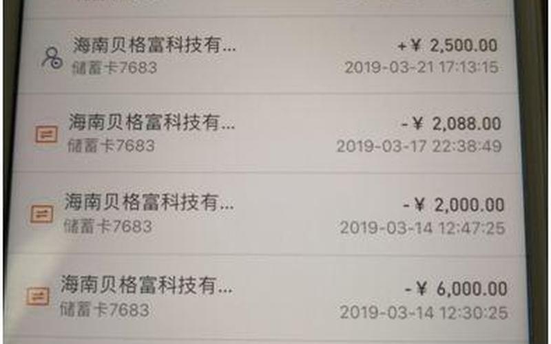 股利多配资哪个平台好(股利多配资哪个平台好一点)-第1张图片-树涛168配资网_配资炒股平台及公司_股票配资门户网