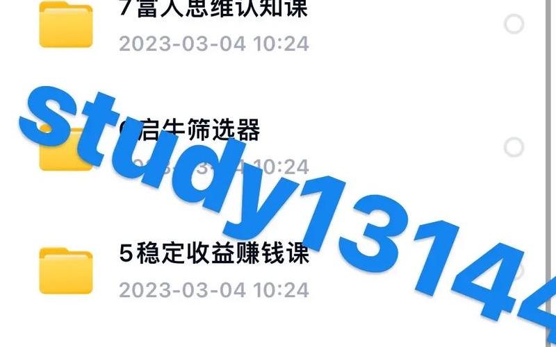 启牛配资哪个平台最好(启牛配资哪个平台最好用)-第1张图片-树涛168配资网_配资炒股平台及公司_股票配资门户网
