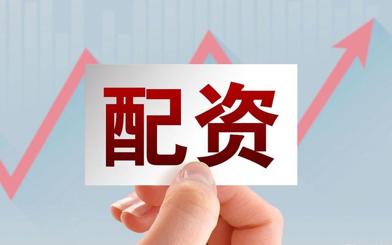 网络配资平台赚什么钱(网络配资平台赚什么钱啊)-第1张图片-树涛配资网_配资炒股平台及公司 - 股票配资门户网