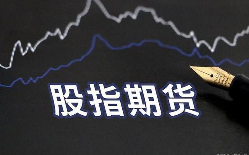 配资平台炒股被骗(配资平台炒股被骗怎么办)-第1张图片-树涛配资网_配资炒股平台及公司 - 股票配资门户网