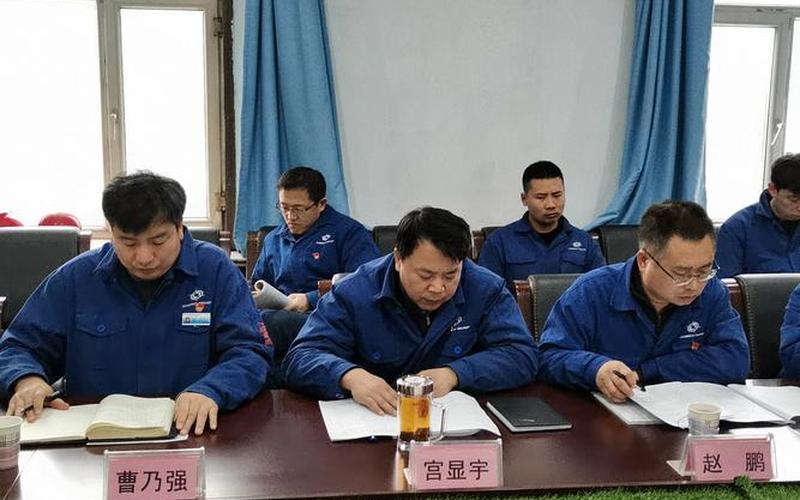 富成炒股配资平台有哪些(富成炒股配资平台有哪些公司)-第1张图片-树涛168配资网_配资炒股平台及公司_股票配资门户网