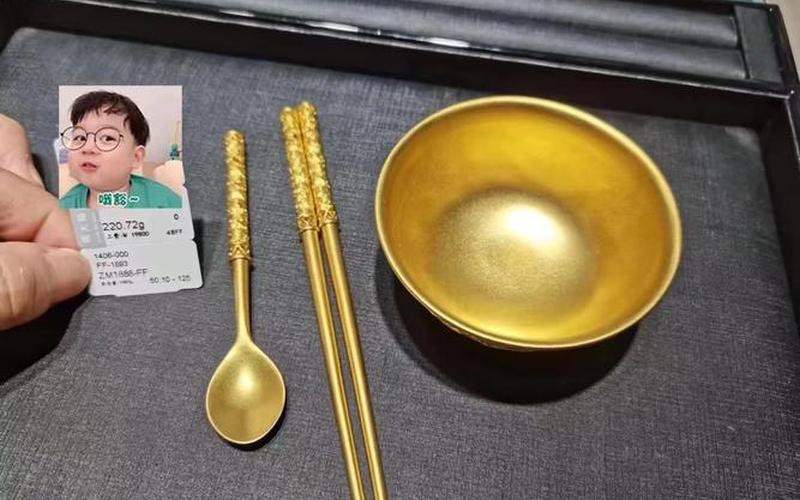 金勺子股票配资平台安全(金勺子配资平台正规吗)-第1张图片-树涛配资网_配资炒股平台及公司 - 股票配资门户网