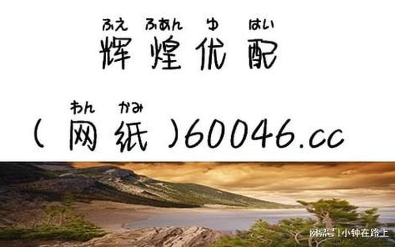 配资平台查询网站有哪些(配资平台查询网站有哪些软件)-第1张图片-树涛配资网_配资炒股平台及公司 - 股票配资门户网