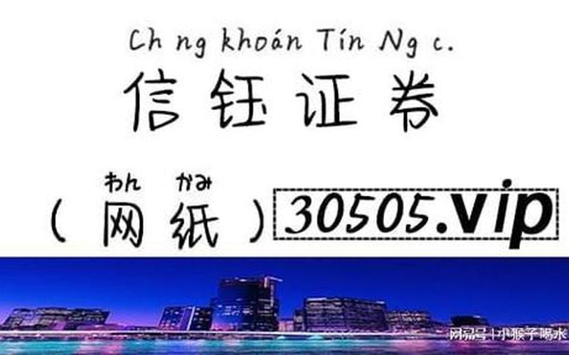 实盘配资有哪些平台(实盘配资平台有哪些？)-第1张图片-树涛168配资网_配资炒股平台及公司_股票配资门户网