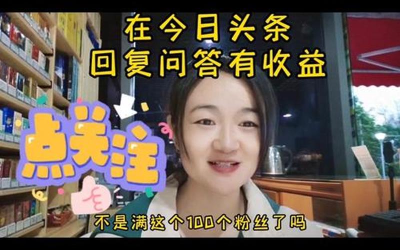 头条期货配资平台官网(头条期货配资平台官网入口)-第1张图片-树涛配资网_配资炒股平台及公司 - 股票配资门户网