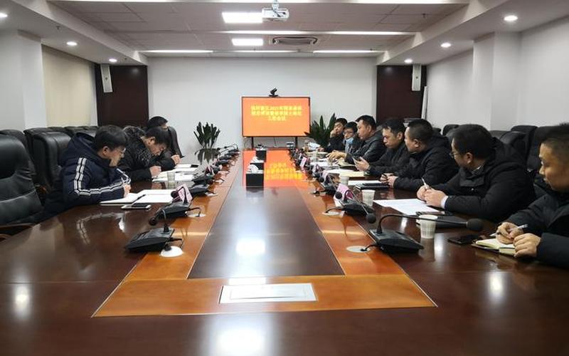 连云港炒股配资平台官网(连云港炒股配资平台官网首页)-第1张图片-树涛配资网_配资炒股平台及公司 - 股票配资门户网
