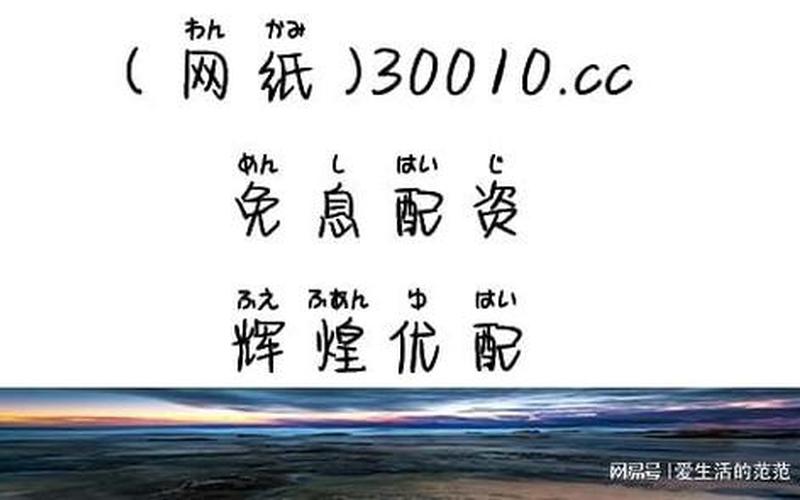 配资股票绅宝配资攵平台(配资炒股哪个平台正规.申宝证券如何找)-第1张图片-树涛配资网_配资炒股平台及公司 - 股票配资门户网