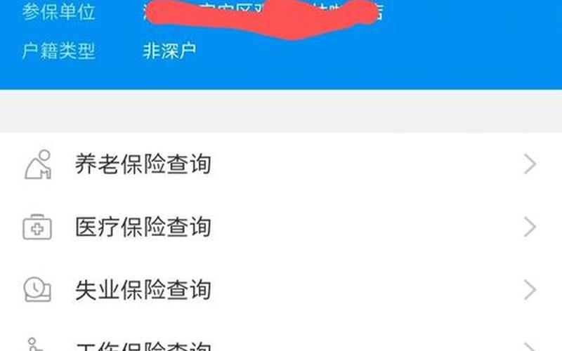 亿融炒股配资平台(亿融炒股配资平台官网)-第1张图片-树涛配资网_配资炒股平台及公司 - 股票配资门户网