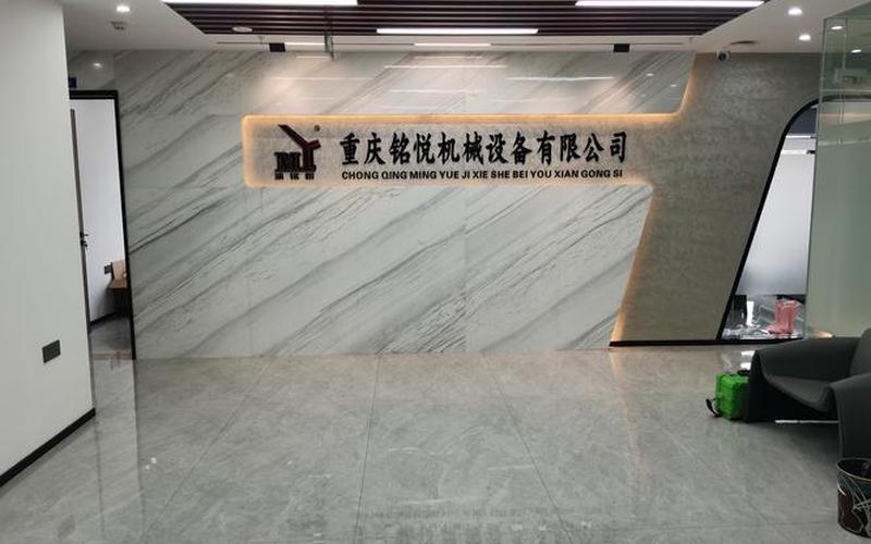 光大金瓯配资平台是什么(光大金瓯配资平台是什么公司)-第1张图片-树涛配资网_配资炒股平台及公司 - 股票配资门户网