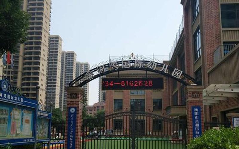 金河配资平台网址是什么(金河配资平台网址是什么啊)-第1张图片-树涛168配资网_配资炒股平台及公司_股票配资门户网
