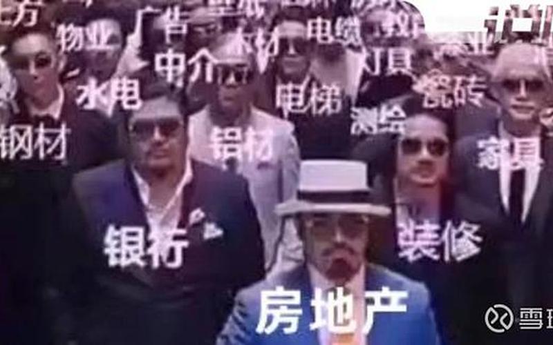 股票群财爷配资平台(股票群财爷配资平台怎么样)-第1张图片-树涛168配资网_配资炒股平台及公司_股票配资门户网
