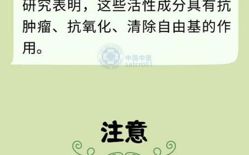 西科配资哪个平台正规(西科配资正规吗)-第1张图片-树涛168配资网_配资炒股平台及公司_股票配资门户网