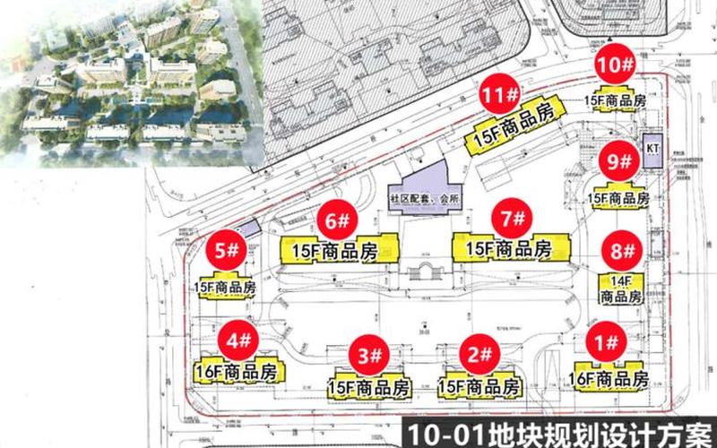 金鼎策略配资平台是什么(金鼎策略配资平台是什么意思)-第1张图片-树涛168配资网_配资炒股平台及公司_股票配资门户网