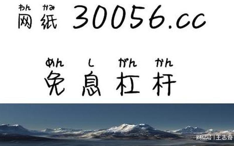 池州配资平台有哪些公司(池州配资平台有哪些公司招聘)-第1张图片-树涛168配资网_配资炒股平台及公司_股票配资门户网