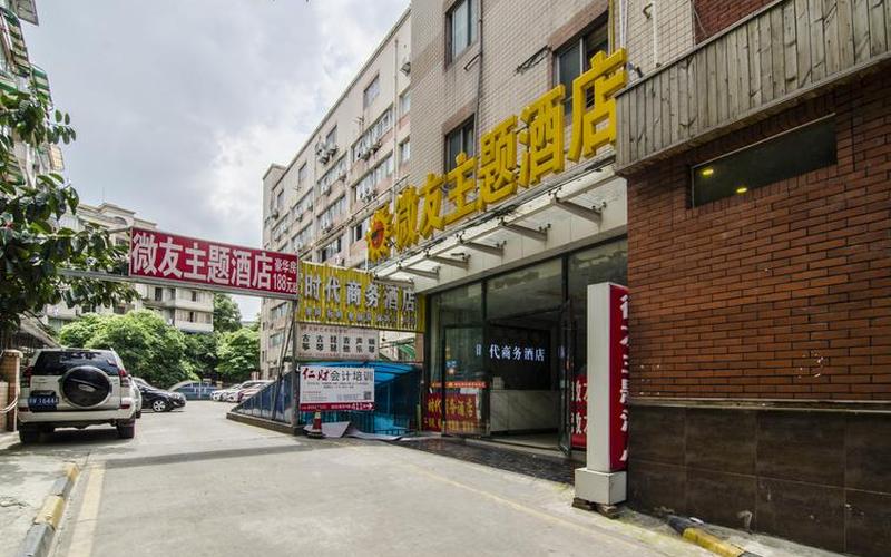 亿财配资平台网址是什么(亿财配资平台网址是什么啊)-第1张图片-树涛配资网_配资炒股平台及公司 - 股票配资门户网