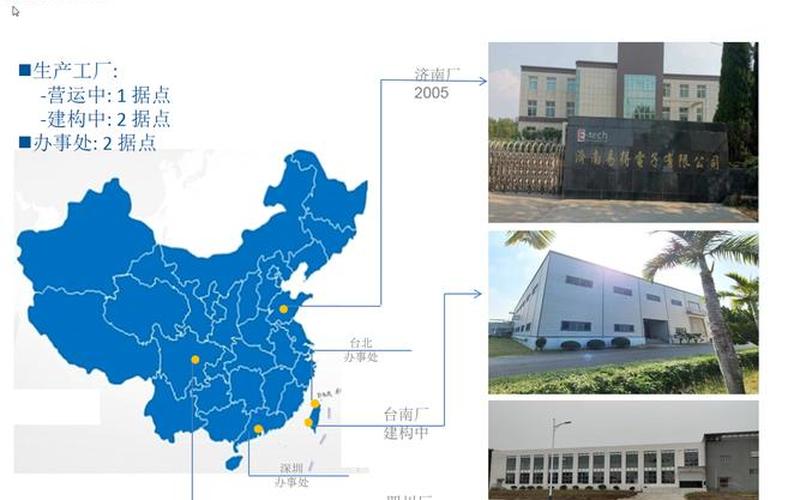策略通手机炒股平台配资(策略平台炒股安全么)-第1张图片-树涛配资网_配资炒股平台及公司 - 股票配资门户网