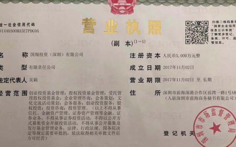 股票配资平台 配金宝(配资宝平台怎么样)-第1张图片-树涛配资网_配资炒股平台及公司 - 股票配资门户网