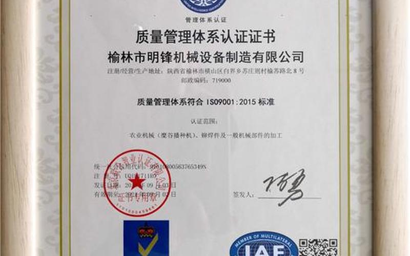 盛康配资平台有哪些(盛康配资平台有哪些公司)-第1张图片-树涛配资网_配资炒股平台及公司 - 股票配资门户网
