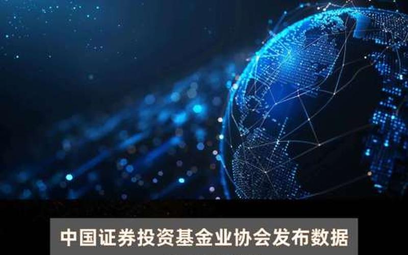 期货资管账户配资平台(期货资管账户配资平台有哪些)-第1张图片-树涛168配资网_配资炒股平台及公司_股票配资门户网