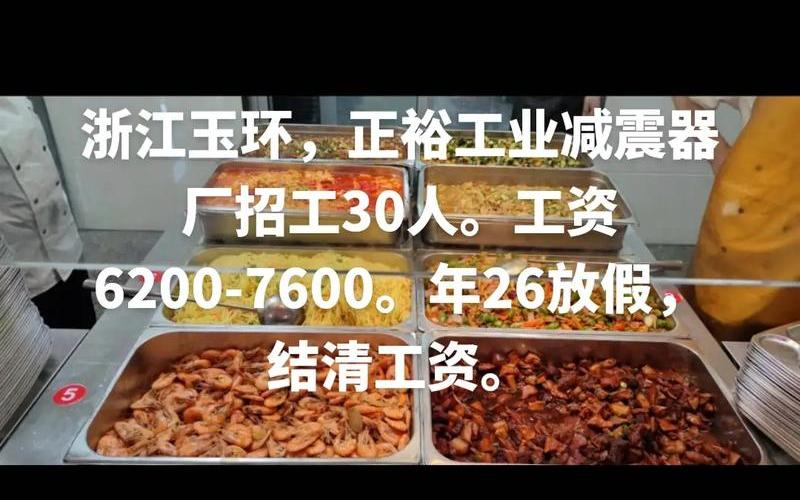 正裕网配资平台是什么(正裕网配资平台是什么公司)-第1张图片-树涛168配资网_配资炒股平台及公司_股票配资门户网