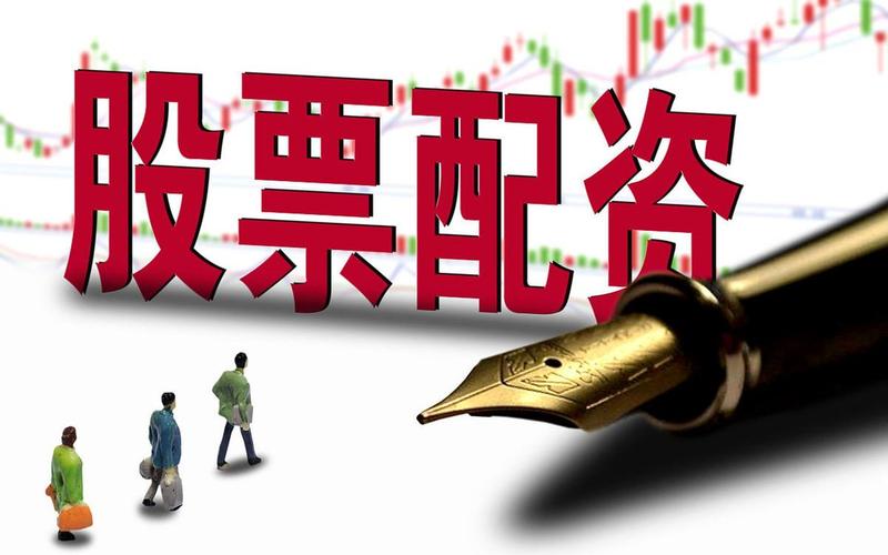 网络平台配资是什么(网络平台配资是什么意思)-第1张图片-树涛配资网_配资炒股平台及公司 - 股票配资门户网
