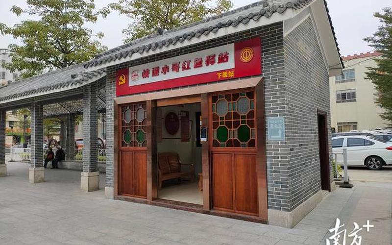 禅城区炒股配资平台(禅城区炒股配资平台电话)-第1张图片-树涛配资网_配资炒股平台及公司 - 股票配资门户网