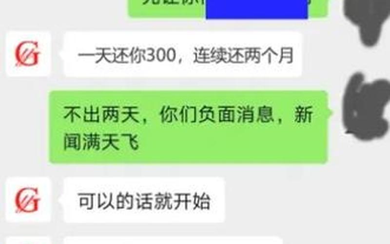 被股票配资平台骗报警(被股票配资平台骗报警会怎么样)-第1张图片-树涛配资网_配资炒股平台及公司 - 股票配资门户网