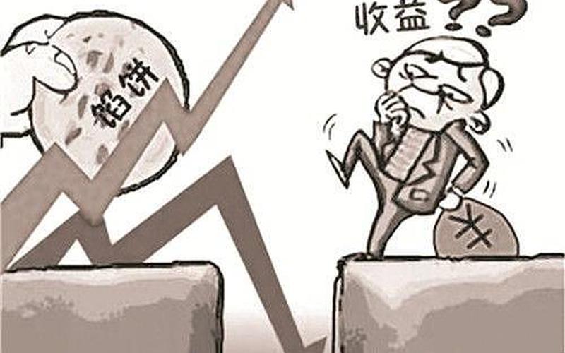 什么是配资炒股绩差股(配资炒股什么意思)-第1张图片-树涛168配资网_配资炒股平台及公司_股票配资门户网