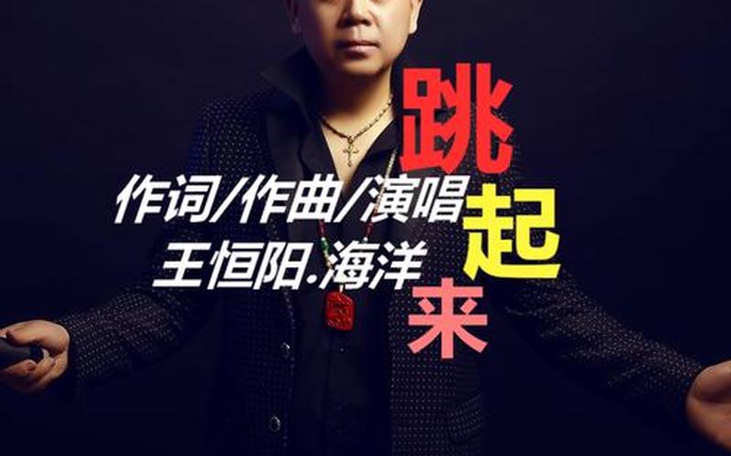 恒阳网配资平台怎么样(恒阳网配资平台怎么样啊)-第1张图片-树涛配资网_配资炒股平台及公司 - 股票配资门户网