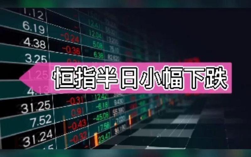 炒股开户申宝 配资如何(炒股开户申宝 配资如何取消)-第1张图片-树涛配资网_配资炒股平台及公司 - 股票配资门户网