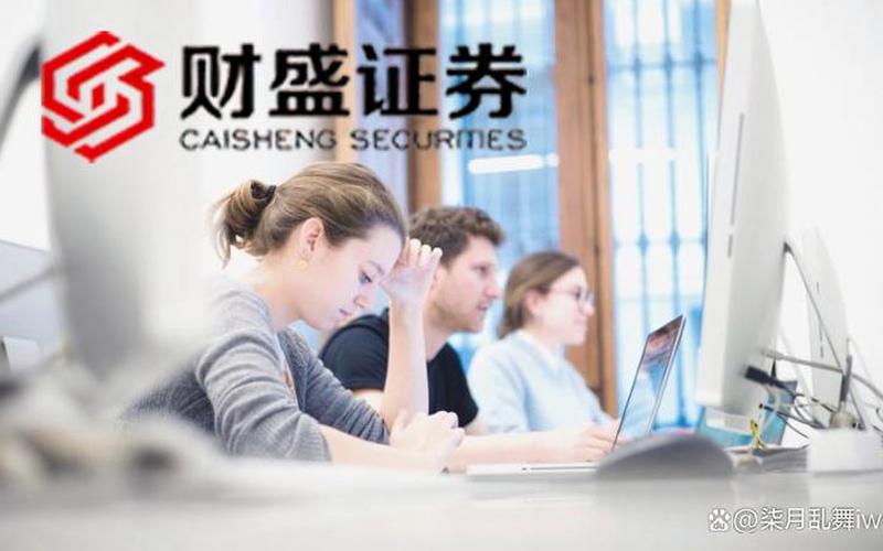 股票做配资怎么操作(股票做配资怎么操作流程)-第1张图片-树涛168配资网_配资炒股平台及公司_股票配资门户网