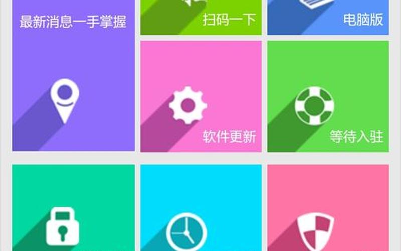 帮帮策略配资平台怎么样(帮帮是什么平台)-第1张图片-树涛配资网_配资炒股平台及公司 - 股票配资门户网