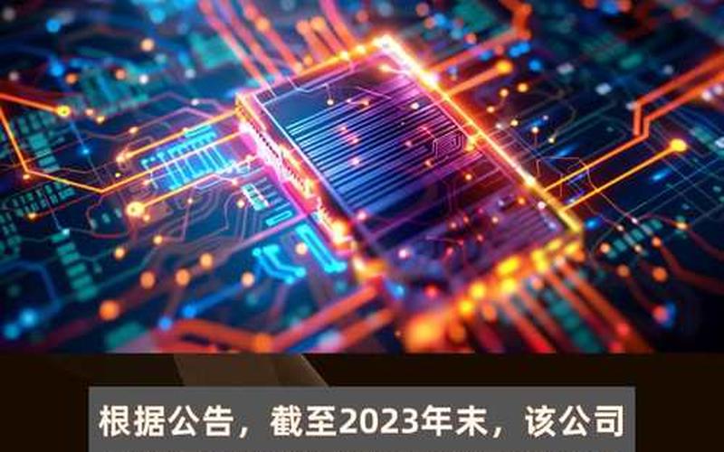什么叫长期配资公司债权(什么叫长期配资公司债权投资)-第1张图片-树涛168配资网_配资炒股平台及公司_股票配资门户网