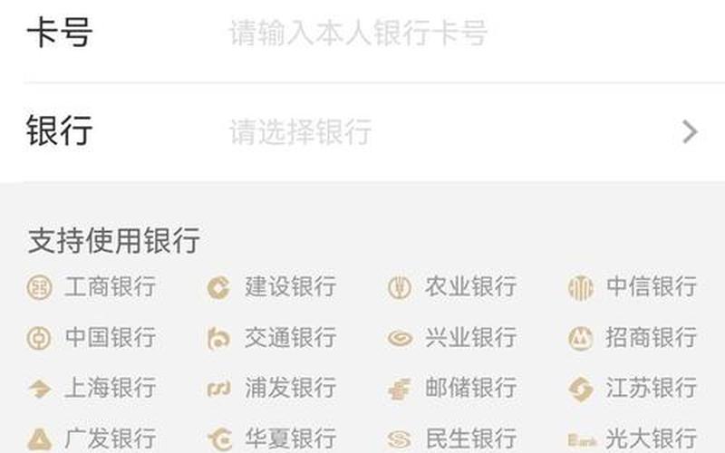 证券配资如何开户(证券配资如何开户流程)-第1张图片-树涛168配资网_配资炒股平台及公司_股票配资门户网