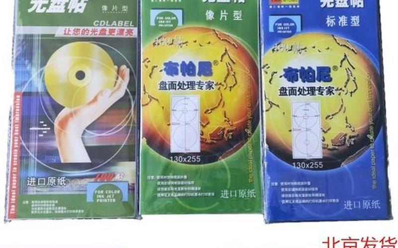 仁通网炒股配资怎么样(仁通网炒股配资怎么样啊)-第1张图片-树涛168配资网_配资炒股平台及公司_股票配资门户网