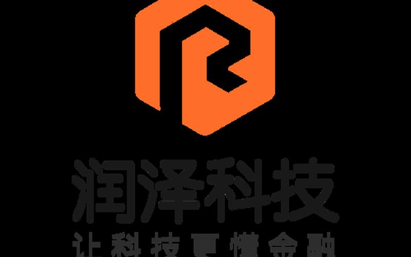聚富配资平台怎么样了啊(聚富配资平台怎么样了啊现在)-第1张图片-树涛168配资网_配资炒股平台及公司_股票配资门户网