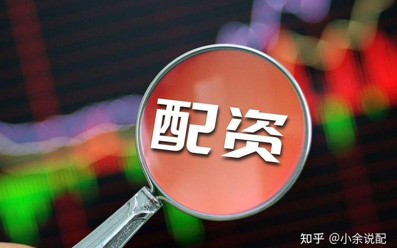 做股票配资犯什么罪行啊(做股票配资犯什么罪行啊怎么判)-第1张图片-树涛168配资网_配资炒股平台及公司_股票配资门户网
