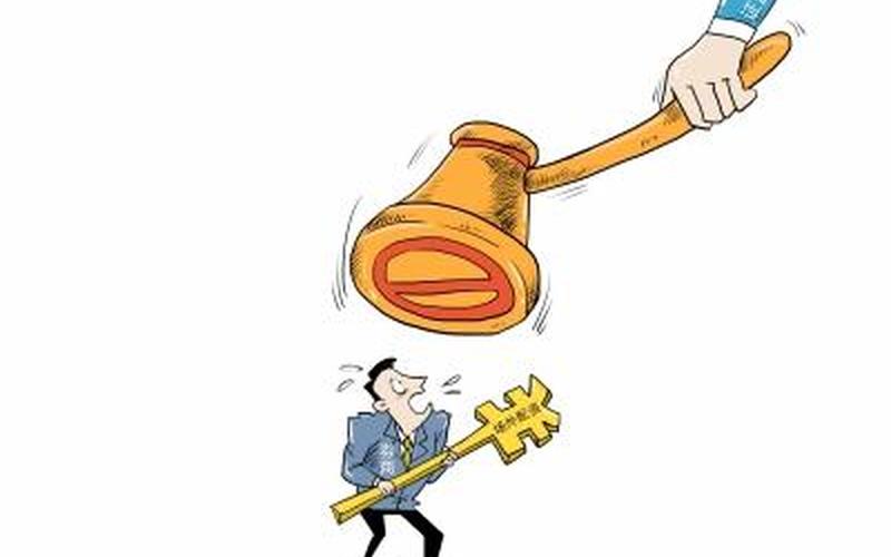 伯乐配资平台网址是多少(伯乐配资平台网址是多少啊)-第1张图片-树涛配资网_配资炒股平台及公司 - 股票配资门户网