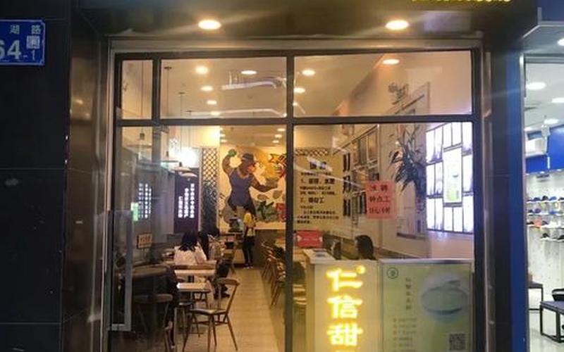 仁信炒股配资怎么样啊(仁信炒股配资怎么样啊可靠吗)-第1张图片-树涛168配资网_配资炒股平台及公司_股票配资门户网