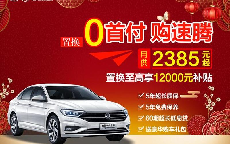 恒捷炒股配资平台怎么样(恒捷炒股配资平台怎么样可靠吗)-第1张图片-树涛168配资网_配资炒股平台及公司_股票配资门户网