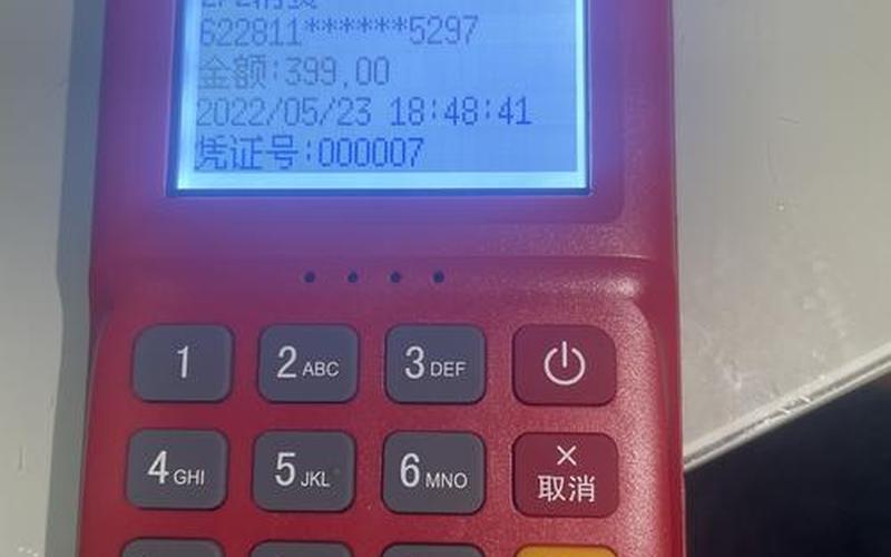 融通万利配资平台怎么样(融通万利配资平台怎么样啊)-第1张图片-树涛168配资网_配资炒股平台及公司_股票配资门户网