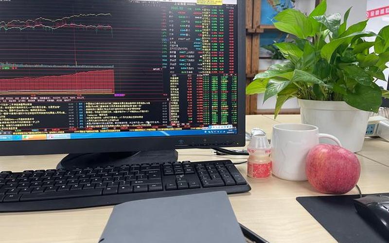 股市人如何得到配资公司(股市人如何得到配资公司资金)-第1张图片-树涛168配资网_配资炒股平台及公司_股票配资门户网