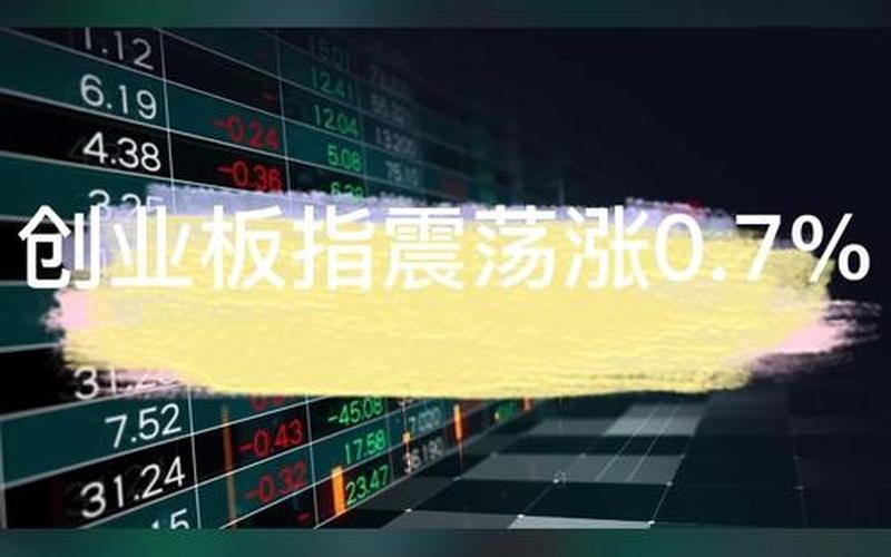 金多多股票配资怎么样(金多多股票配资怎么样知乎)-第1张图片-树涛168配资网_配资炒股平台及公司_股票配资门户网