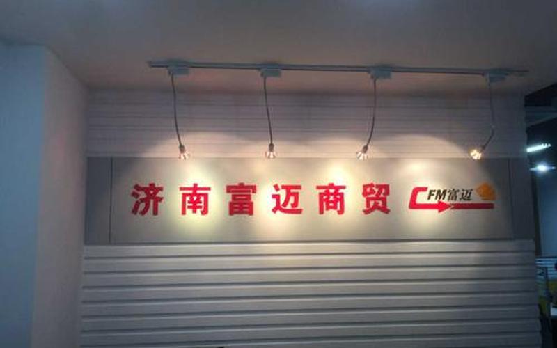 58在线配资平台怎么样(58在线配资平台怎么样可靠吗)-第1张图片-树涛配资网_配资炒股平台及公司 - 股票配资门户网