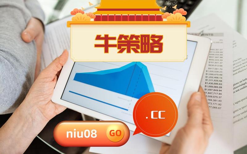 配资平台利率怎么算(配资平台利率怎么算出来的)-第1张图片-树涛168配资网_配资炒股平台及公司_股票配资门户网