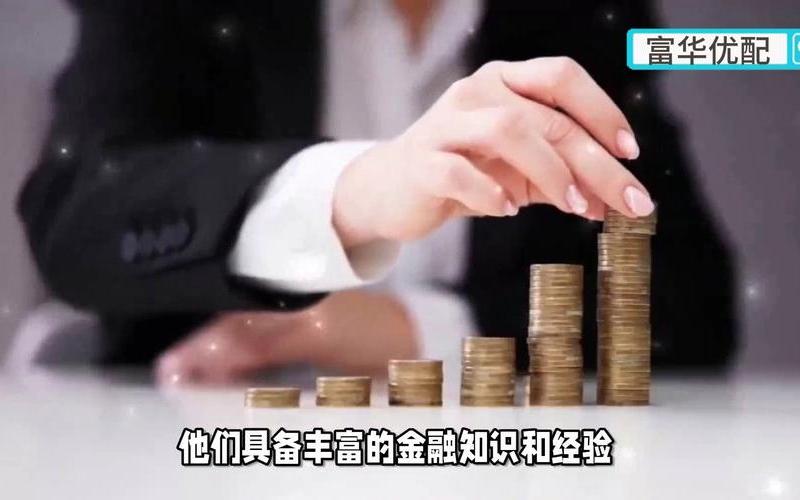 股票配资哪个公司正规(股票配资哪个公司正规可靠)-第1张图片-树涛168配资网_配资炒股平台及公司_股票配资门户网