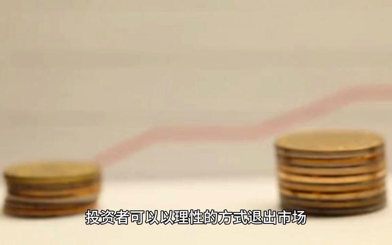 怎么配资炒股开户(怎么配资炒股开户赚钱)-第1张图片-树涛配资网_配资炒股平台及公司 - 股票配资门户网