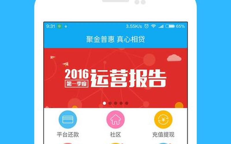 简配资平台怎么找简配资(简配资手机版)-第1张图片-树涛168配资网_配资炒股平台及公司_股票配资门户网